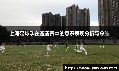 MKsports